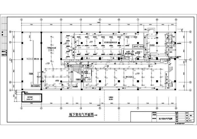 某市含地下室星级酒店电气CAD设计方案图_图1