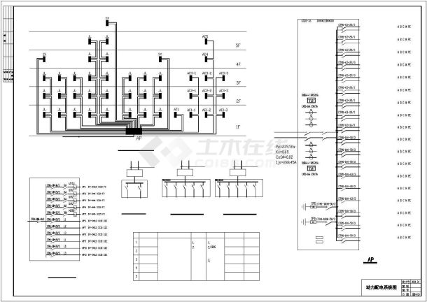 某超市建筑电气全套设计施工平面图-图二