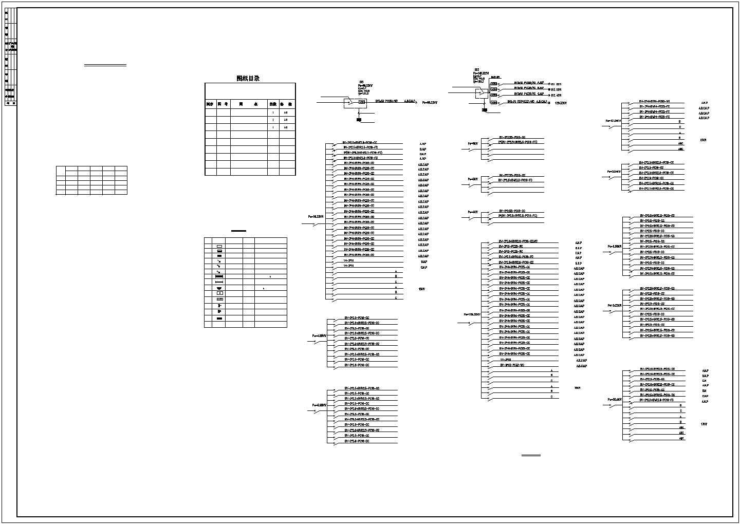 某超市商场建筑电气设计施工平面图