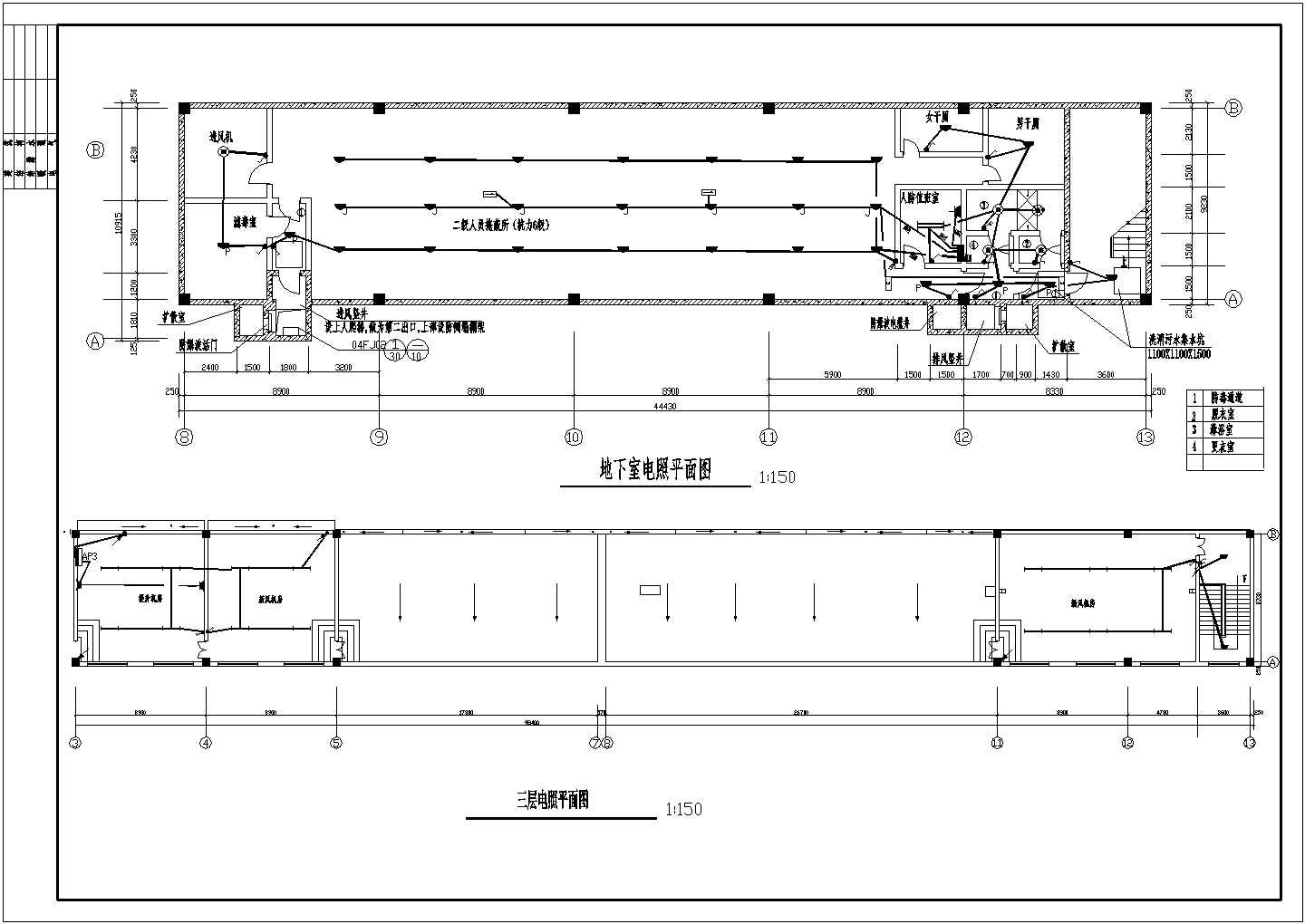 某超市一、二、三层建筑电气设计施工平面图