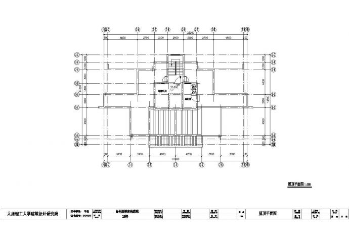 某高层住宅楼设计方案cad设计图纸_图1