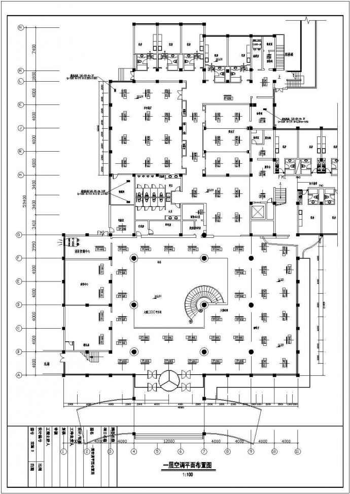 某市某宾馆空调配电条件CAD图全套_图1