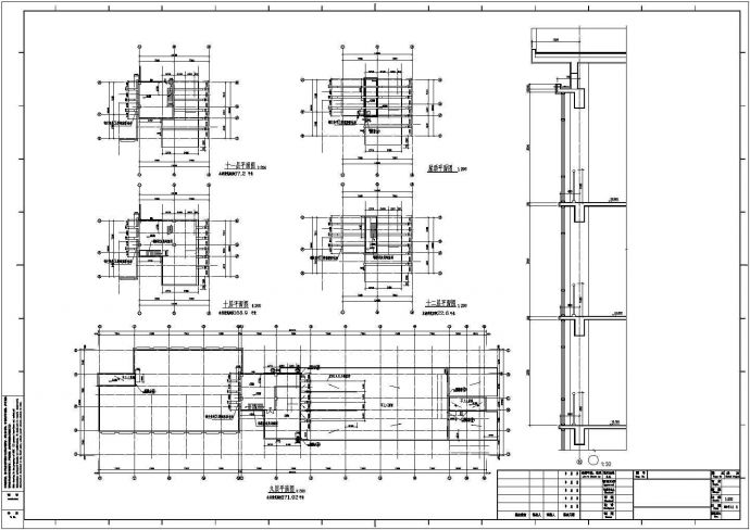 精致实用的高层办公楼建筑施工图（共12张）_图1