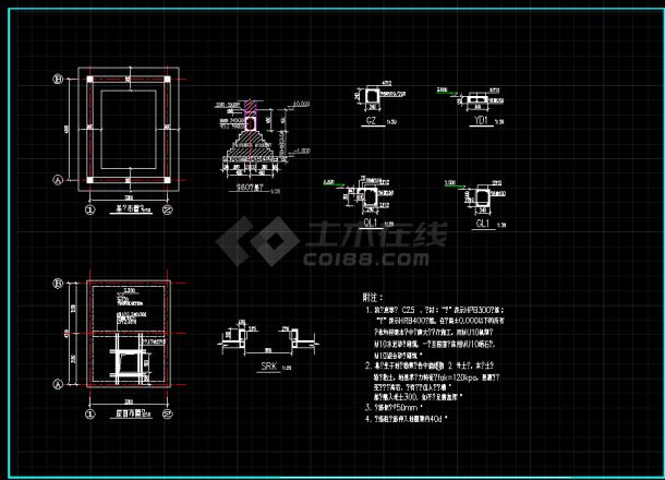 水井泵房建筑结构电设计图纸（节点详细）-图二