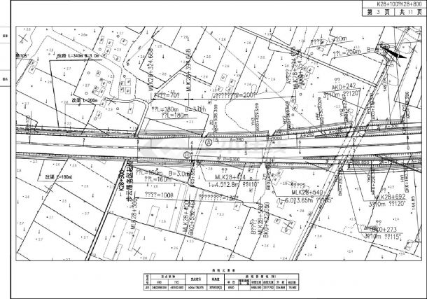 杭州湾跨海大桥北岸连接线工程第2合同总体设计图3CAD图.dwg-图一
