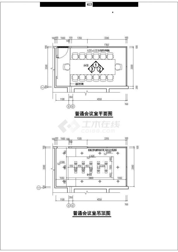 某招商服务中心办公室室内装修cad施工图-图一