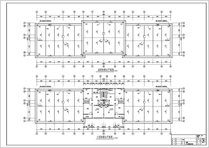 某单元式六层住宅楼给排水设计施工图_图1