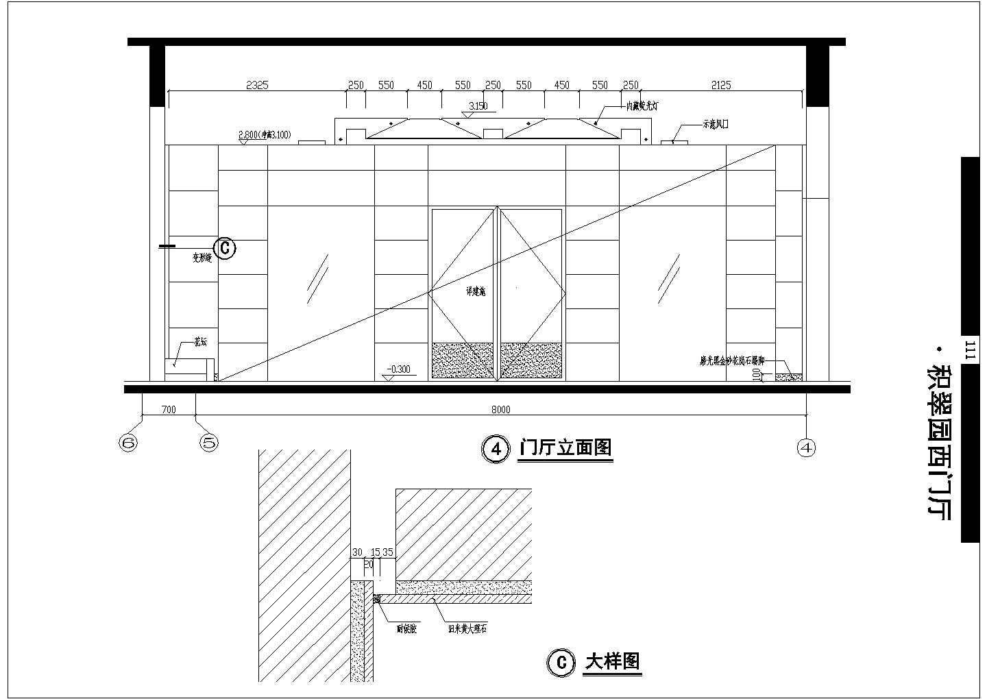 某博物馆大厅室内装修cad施工设计图