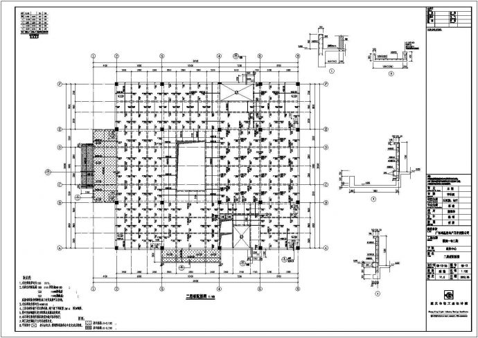 某地上柱商务中心布置建筑CAD设计图_图1