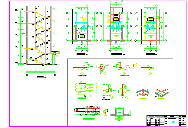 某多层安置房住宅楼全套结构设计图_图1