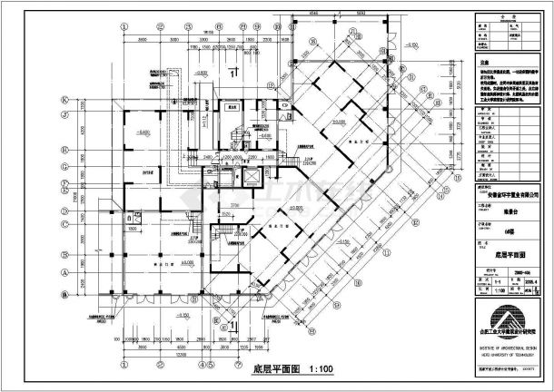 某高层商住楼建筑设计方案cad图纸-图一