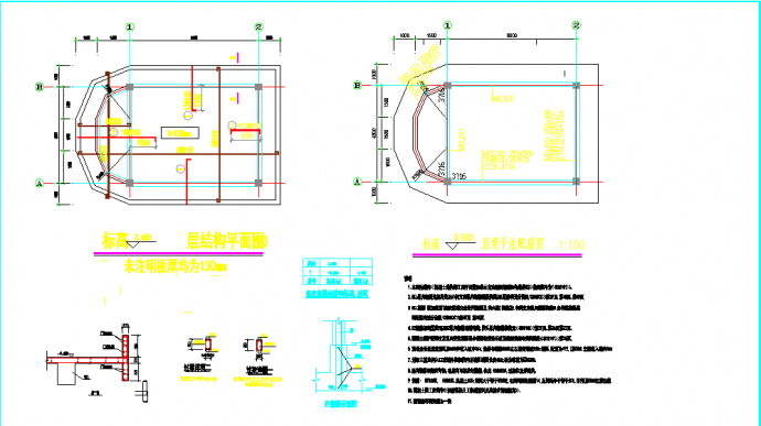 平屋顶一层简易门卫结构CAD设计图_图1