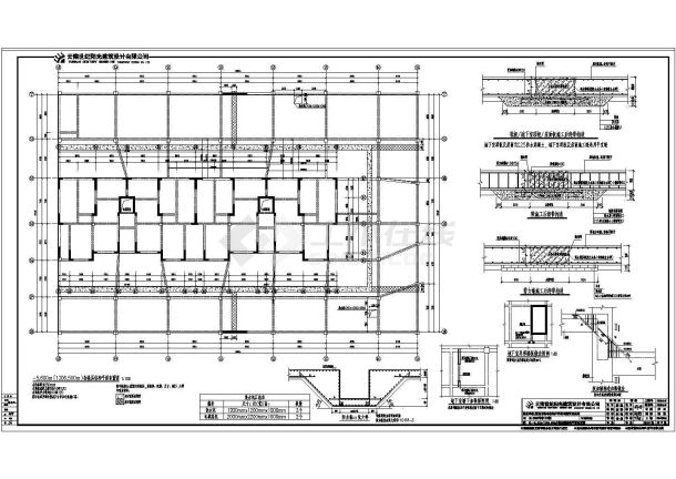 全套剪力墙结构平面布置CAD设计图纸-图一