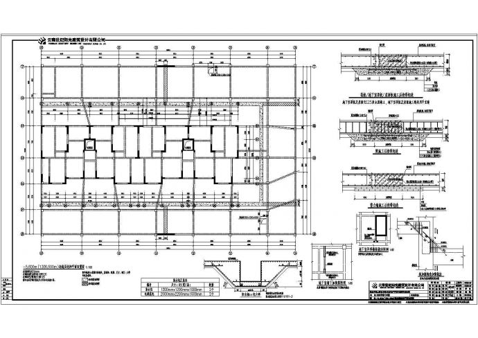 全套剪力墙结构平面布置CAD设计图纸_图1