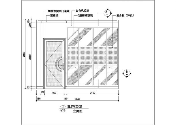 某两层别墅户型经典室内装修cad施工方案图-图二