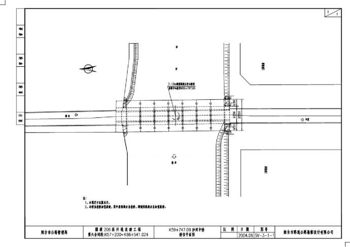国道206莱州境改建工程第六合同段桥位平面CAD图.dwg_图1