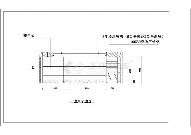  CAD design and construction drawing for interior decoration of an office - Figure 1