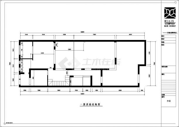 某400平米联体别墅装修设计图（含效果图）-图二
