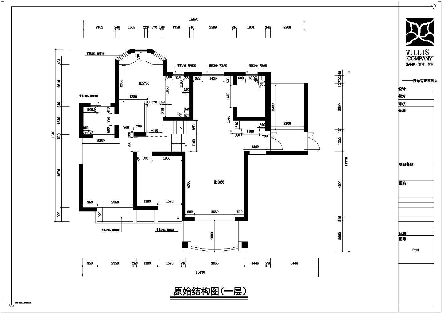 150平米现代风格跃层公寓装修图（含效果图）