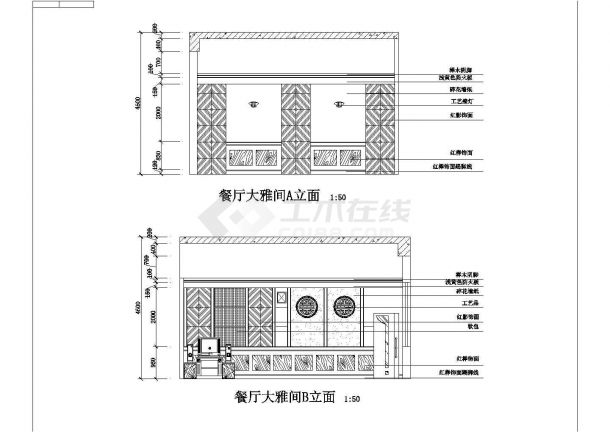 某宾馆酒店室内装修cad设计施工图-图二