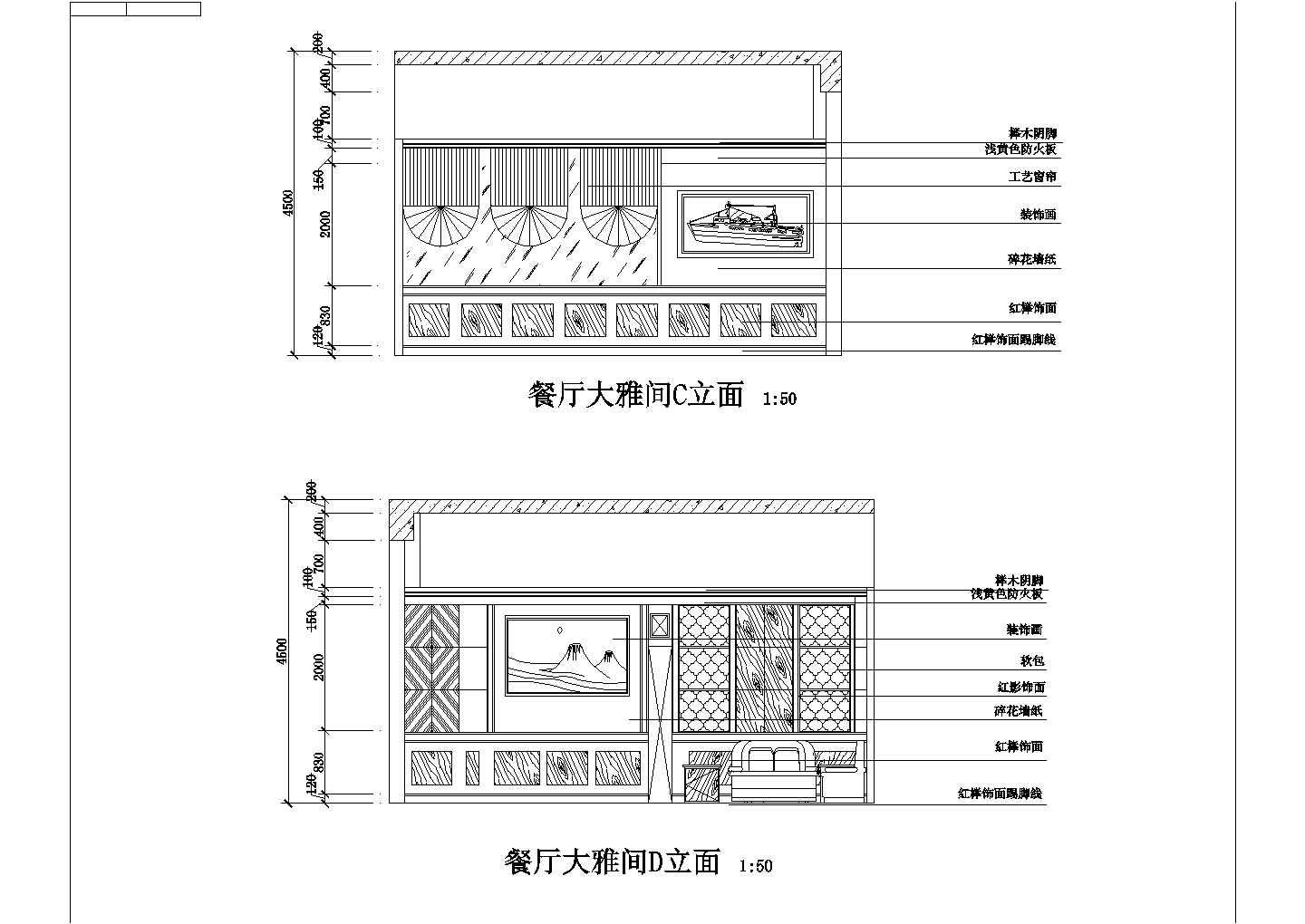 某宾馆酒店室内装修cad设计施工图