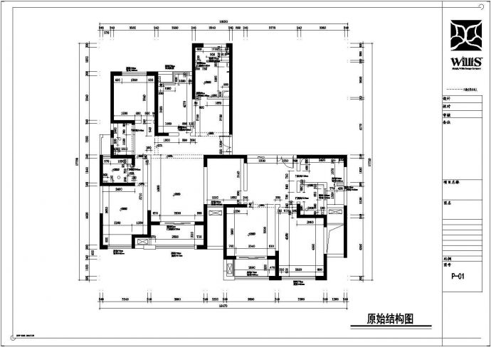 210平米平层公寓装修设计图（含效果图）_图1