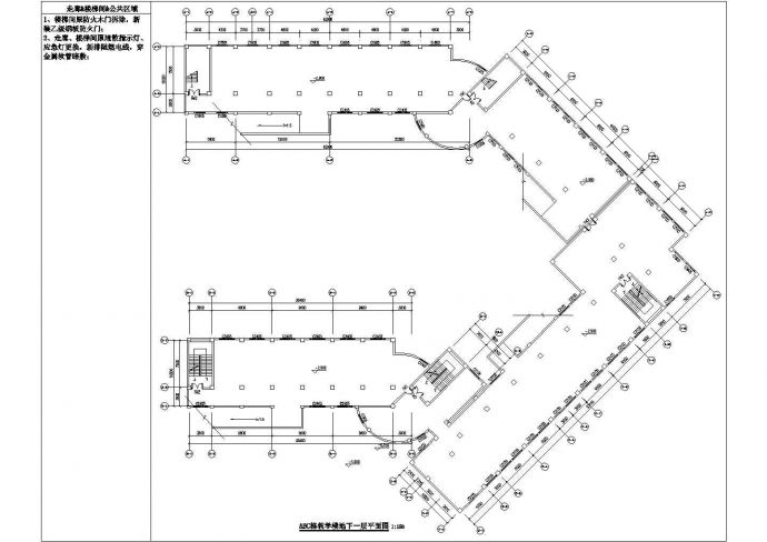 某学校建筑修缮设计施工图（含水电）_图1
