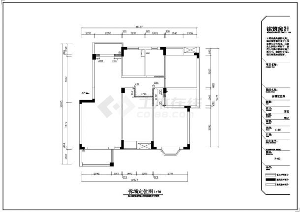 某116平米混搭风格住宅装修设计图（含效果图）-图二
