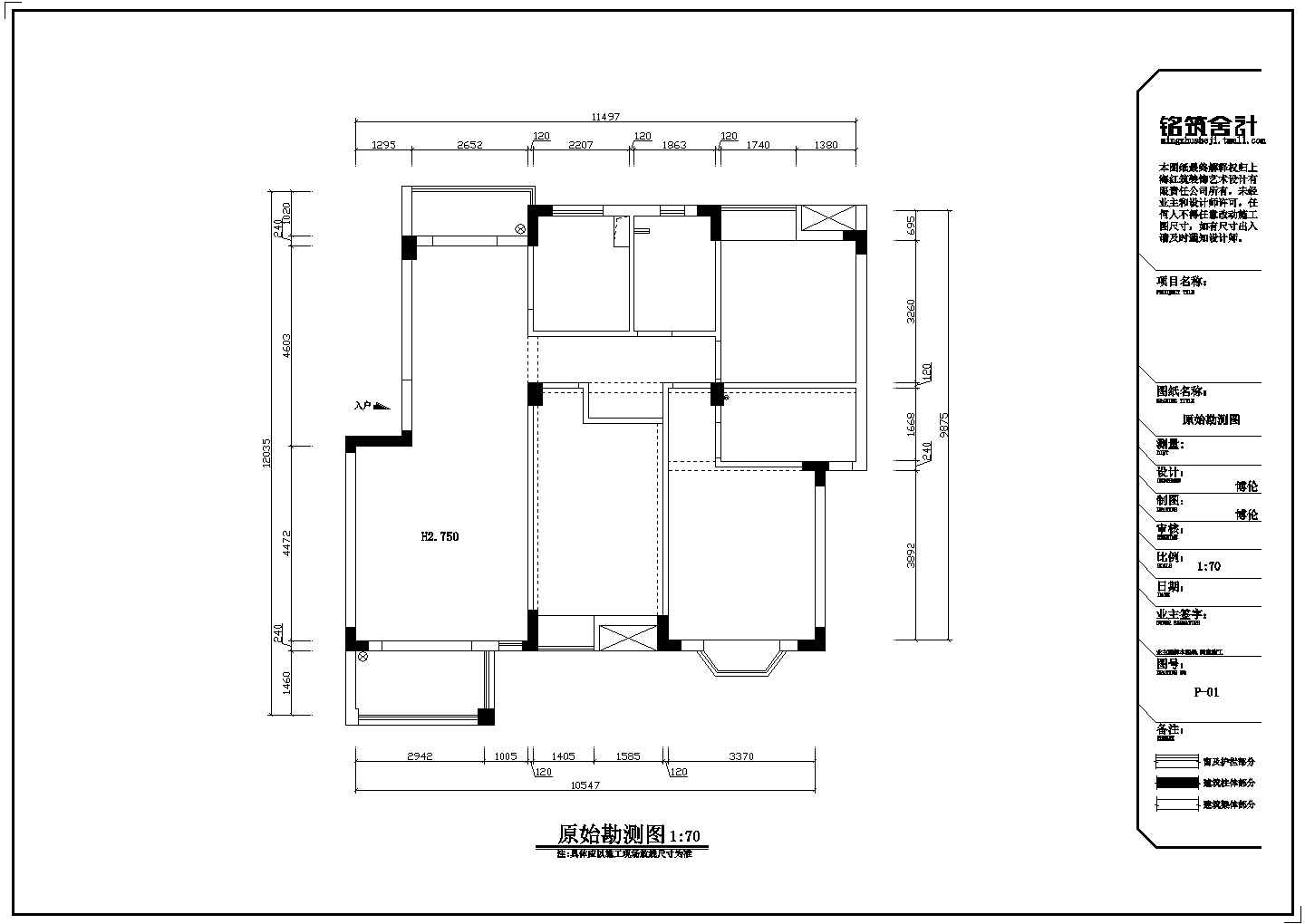 某116平米混搭风格住宅装修设计图（含效果图）