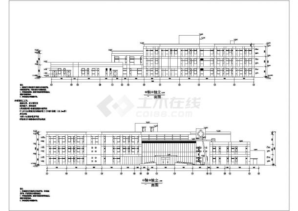 某地社区卫生服务中心大修建筑设计施工图-图二