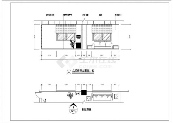 某工厂厂房办公室室内装修cad施工图-图一