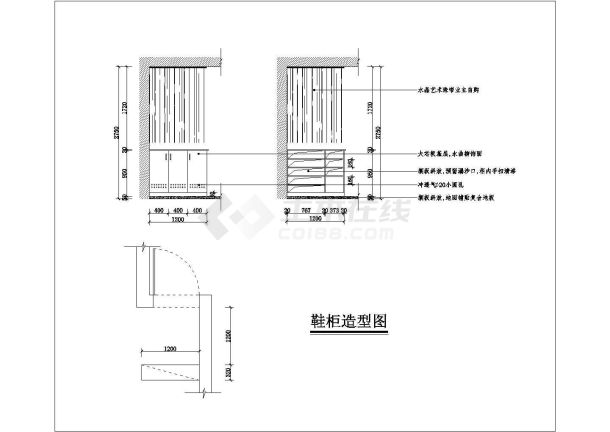 某公寓样板房室内装修设计施工图纸-图二