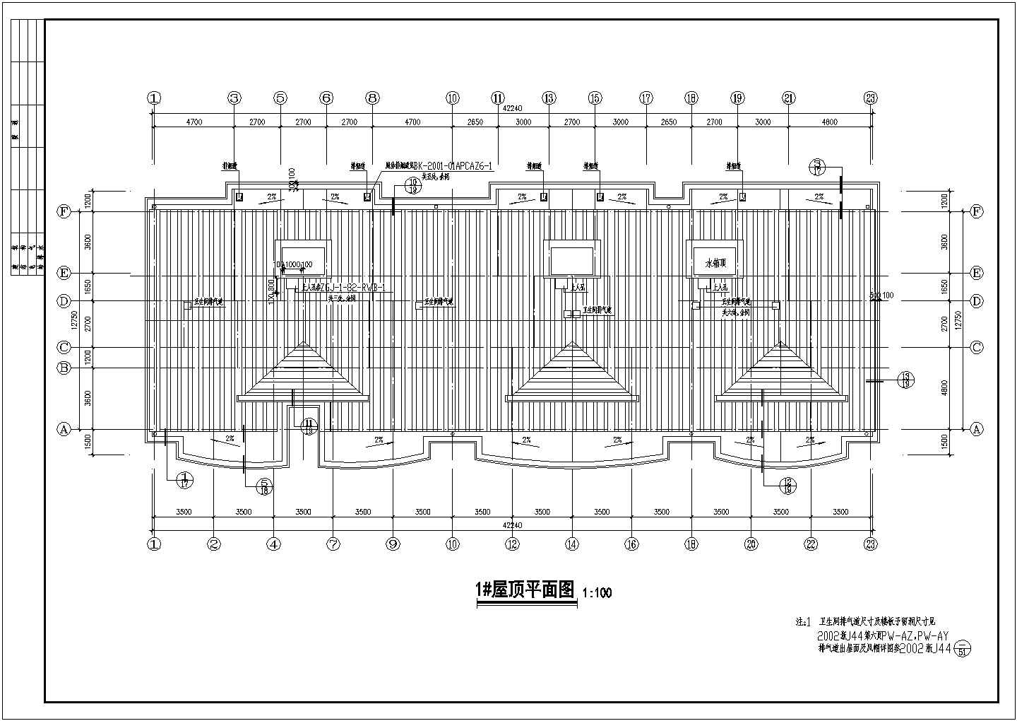 带阁楼多层住宅楼建筑设计施工图