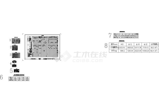 单跨70米三片拱肋下承式系杆拱桥设计施工图-图一