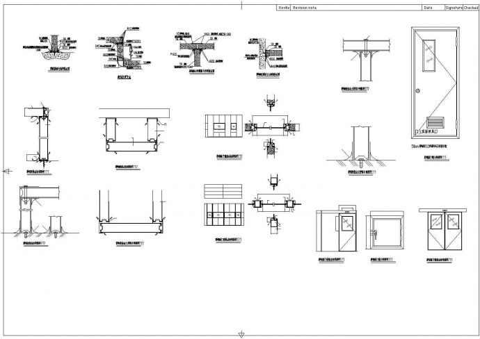 某制剂车间彩钢板排板结构设计方案图_图1