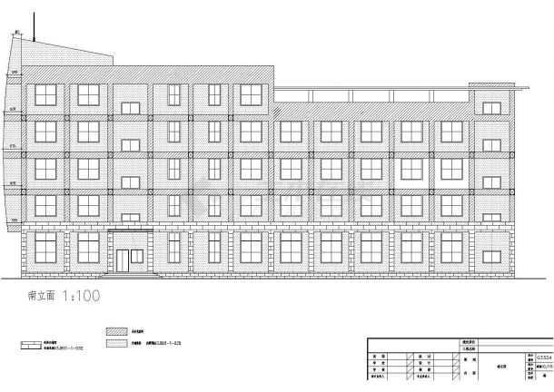 公司办公楼建筑施工设计图纸（共13张）-图二