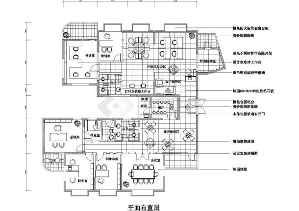 某广告公司室内装修cad方案设计施工图-图二