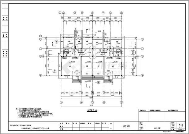 某地区私人联体别墅建筑施工全套CAD设计图纸-图二