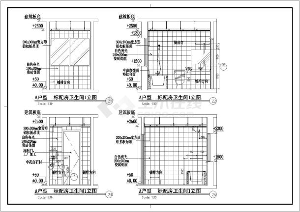 某经典家装室内设计cad平立面施工图-图一