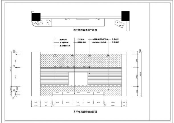 某高层花园住宅楼室内装修cad施工设计图-图一