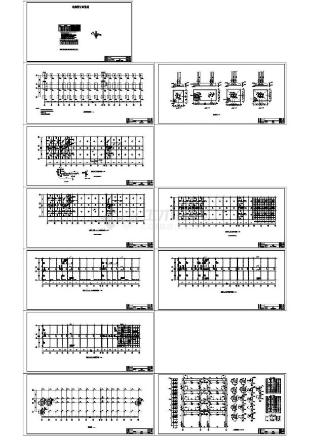 3994平米四层框架结构办公楼毕业设计（计算书、建筑、结构图）-图一