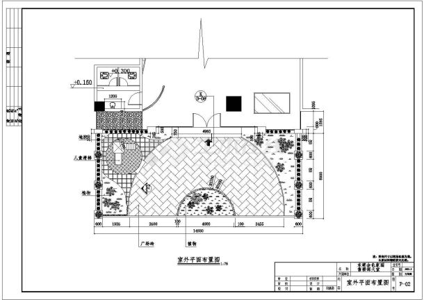 某住宅售楼处室内装修cad平面施工设计图-图一