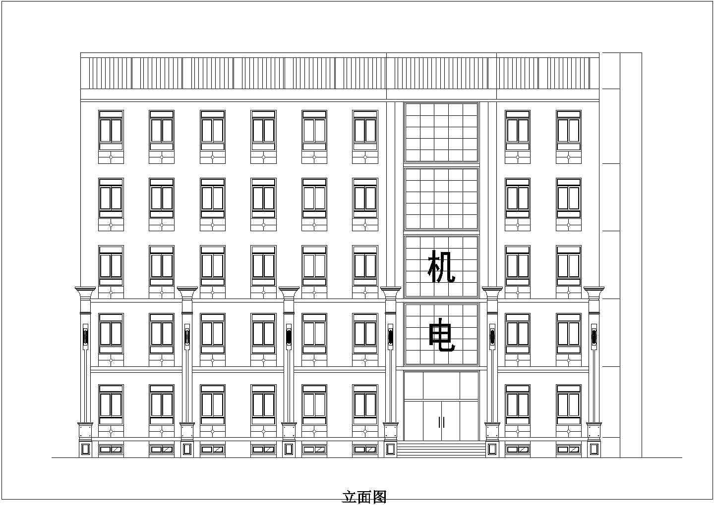 多层办公楼立面方案图