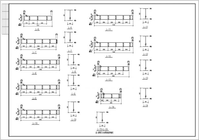 某大厦立面改造（轻钢造型结构）施工图纸_图1