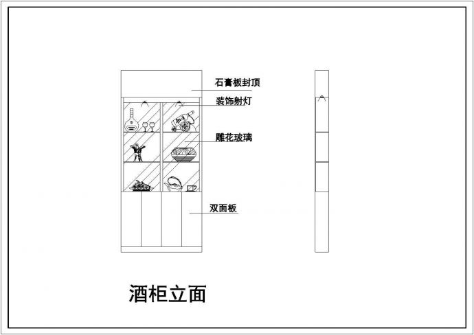 某住宅户型室内装修设计cad施工图纸_图1