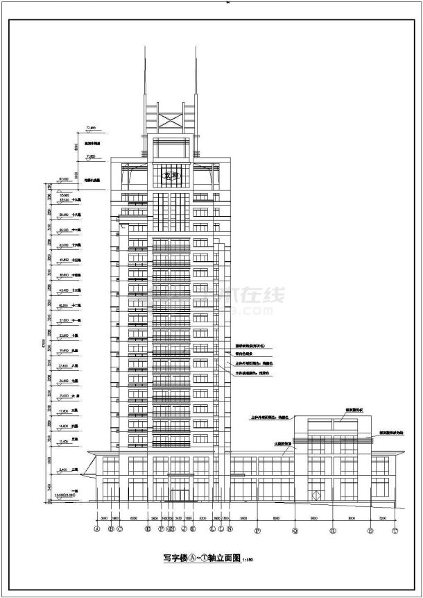 某地高层写字楼建筑设计图纸（共16张）-图二