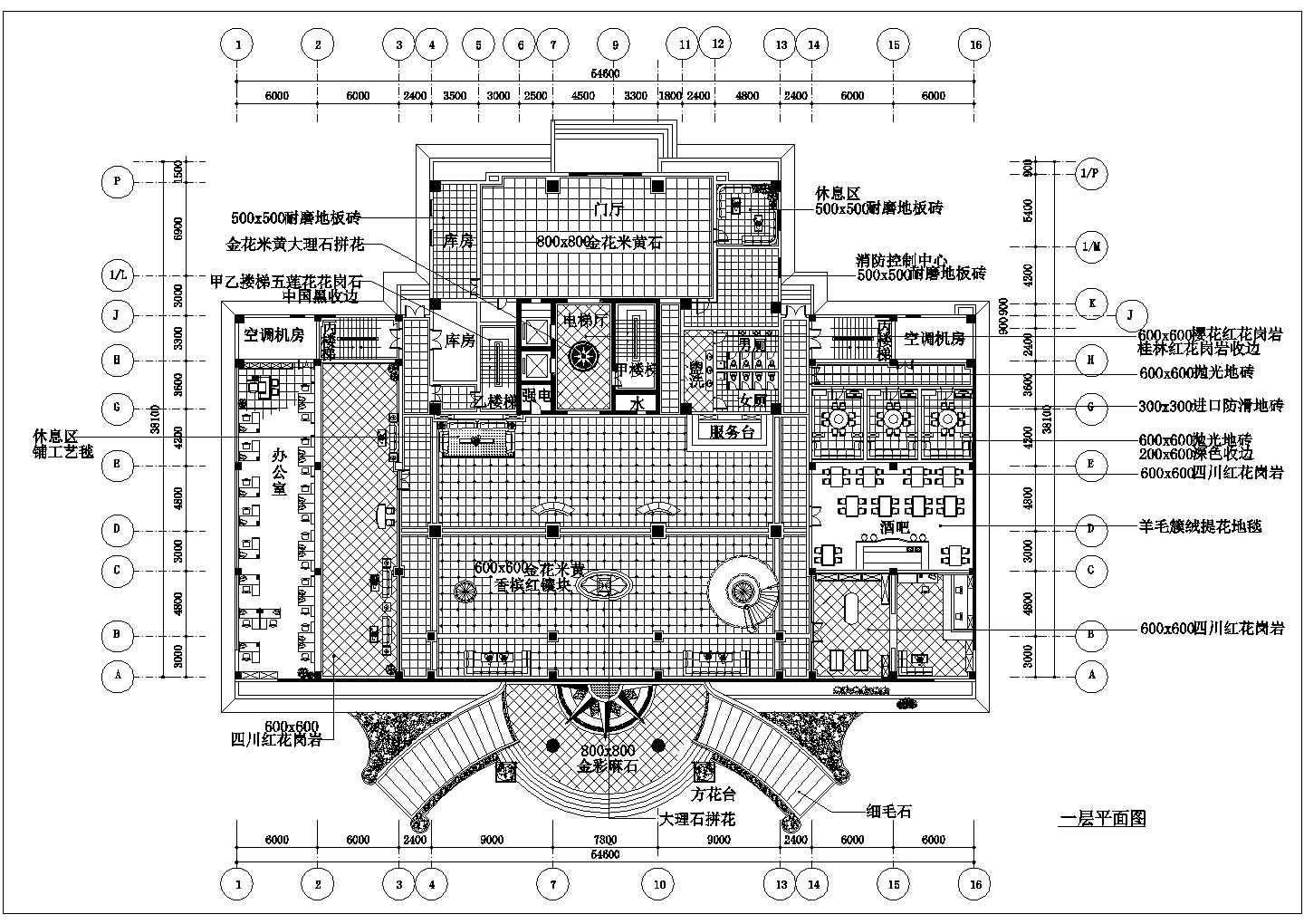 某大酒店宾馆室内装修cad平立面施工图