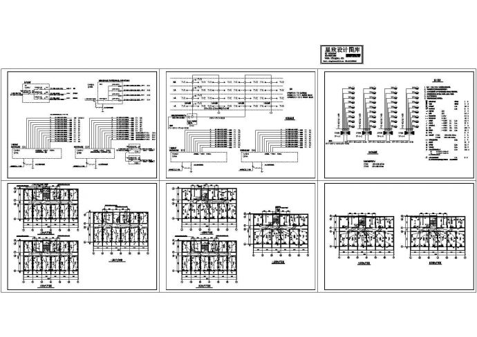 宿舍楼电气设计CAD图_图1