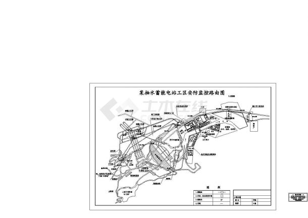 某抽水蓄能电站工区监控工程路由cad图-图一