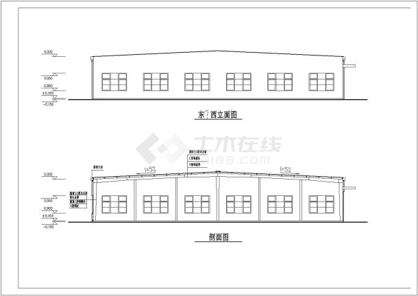 某公司食堂单层门式刚架结构施工图-图二